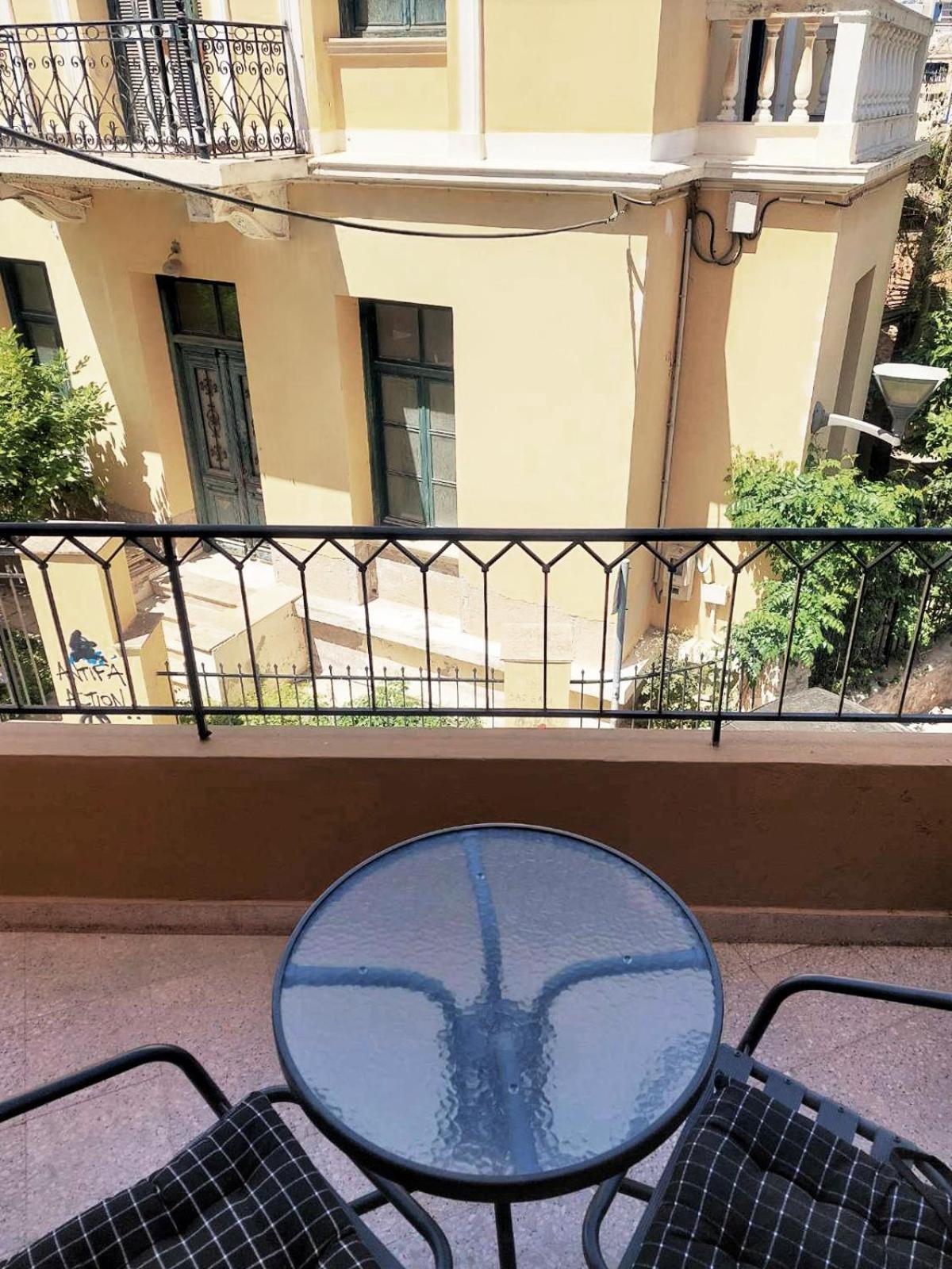 Terrazzo Apts Iraklion